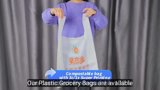 Biodegradable Compostable Corn Starch PLA Pbat Shopping Bag Vest Garbage Bag 