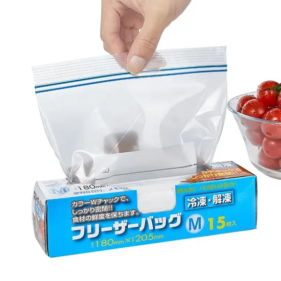 Zipper Packing Bag/Plastic Zip Lock Bag 